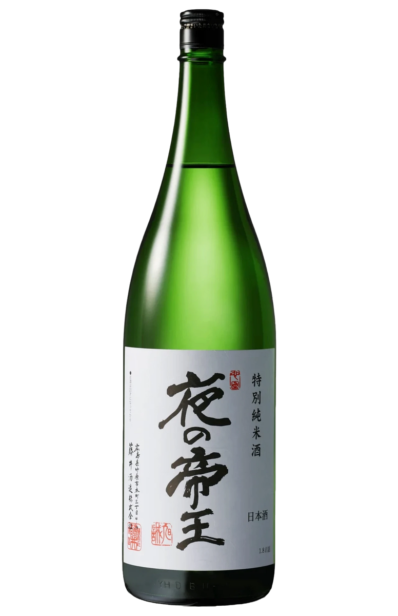 The Night Emperor Tokubetsu Junmaishu | Japanese Sake – Otemba Sake