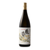 Ryusei White Label Junmai Ginjo