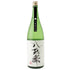 Sakaya Hachibei Yamahai Junmaishu
