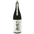 Sakaya Hachibei Yamahai Junmai Bizen Omachi