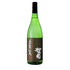 Matsuno Tsukasa Junmai Daiginjo Azolla 50