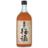 Takasago Umeshu