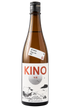 Kino 2
