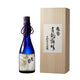 Ryusei Garyo Ten Sei Kimoto Junmai Daiginjo 720ml